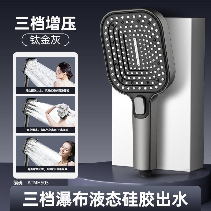 

Большая панель Большой поток Ручная душевая лейка Высокое давление Водосберегающие распылительные насадки 3 режима регулируемая душевая лейка для ванной