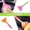 Silicone spatula for making omelets, heat-resistant cookware, silicone spatula for making omelets, kitchen tools, cooking tools, heat-resistant cookwa