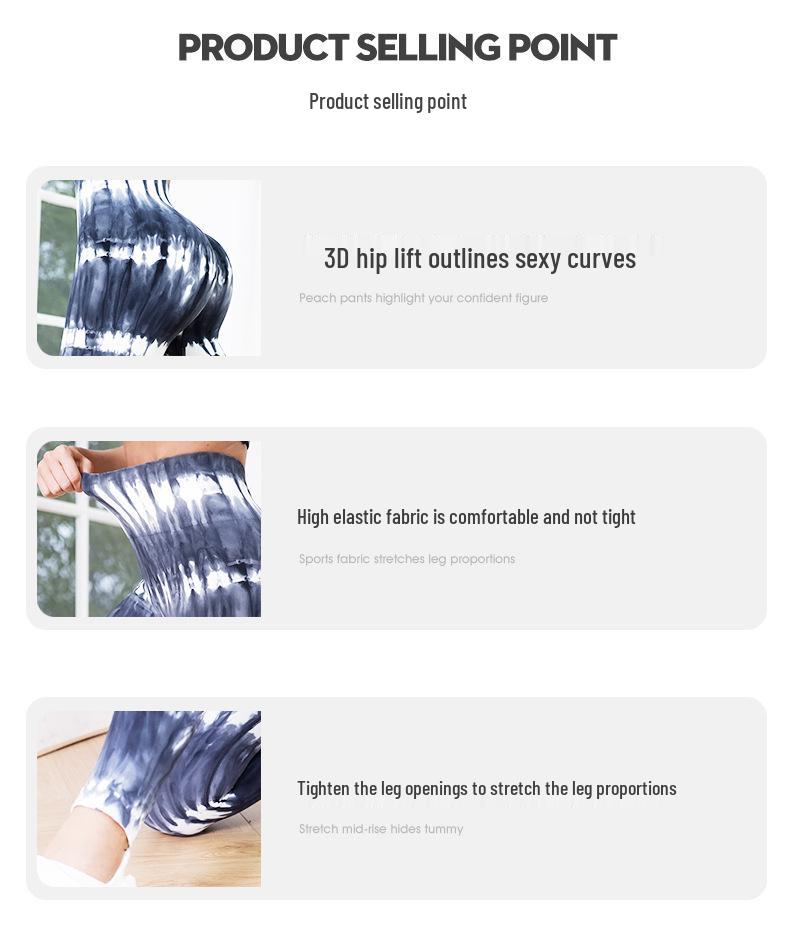 2025 Tie-Dye High Waist Women's Fitness Leggings - Nine-Point Peach Boost Yoga Pants