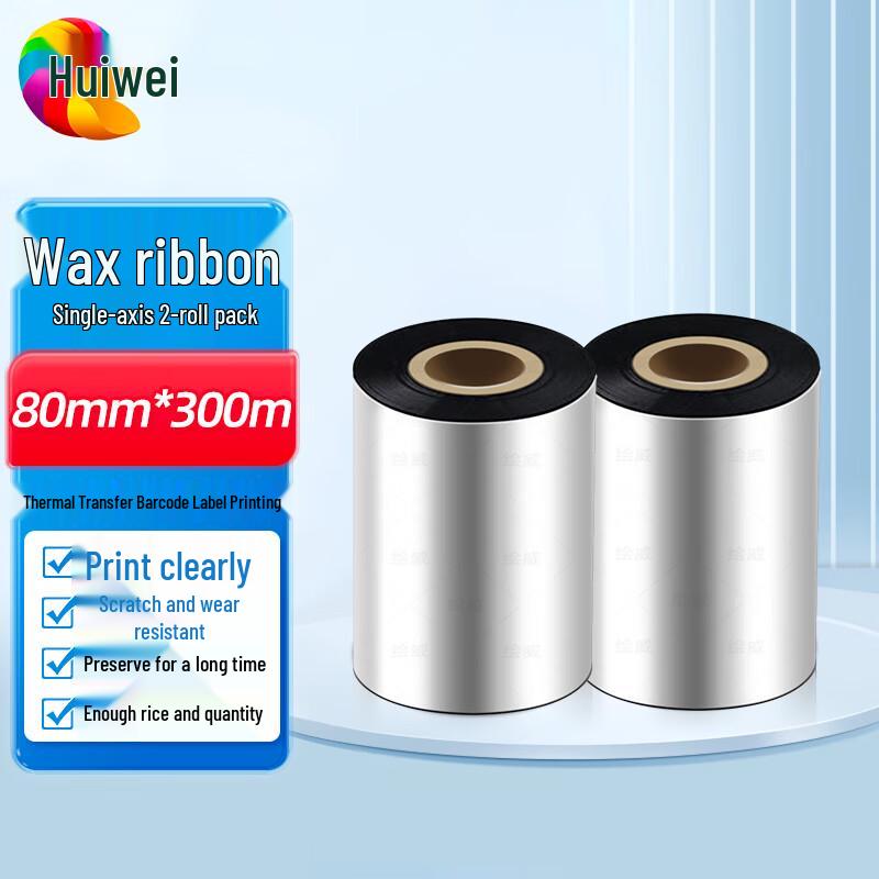 Huiwei Wax Thermal Transfer Ribbon