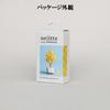 MIYUKI Nejitte BONSAI Bonsai Perlen-Bastelset (Ginkgo) HCA30-6