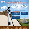 Guy Rope, Tent Rope, Camping Rope, Tarp Rope, 6 Pieces/Set,