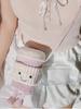 British Coffee, Milk Tea Bag, Messenger Women'S Bag, Plush Bag, Accompanying Toy Cup Cover Bag.
