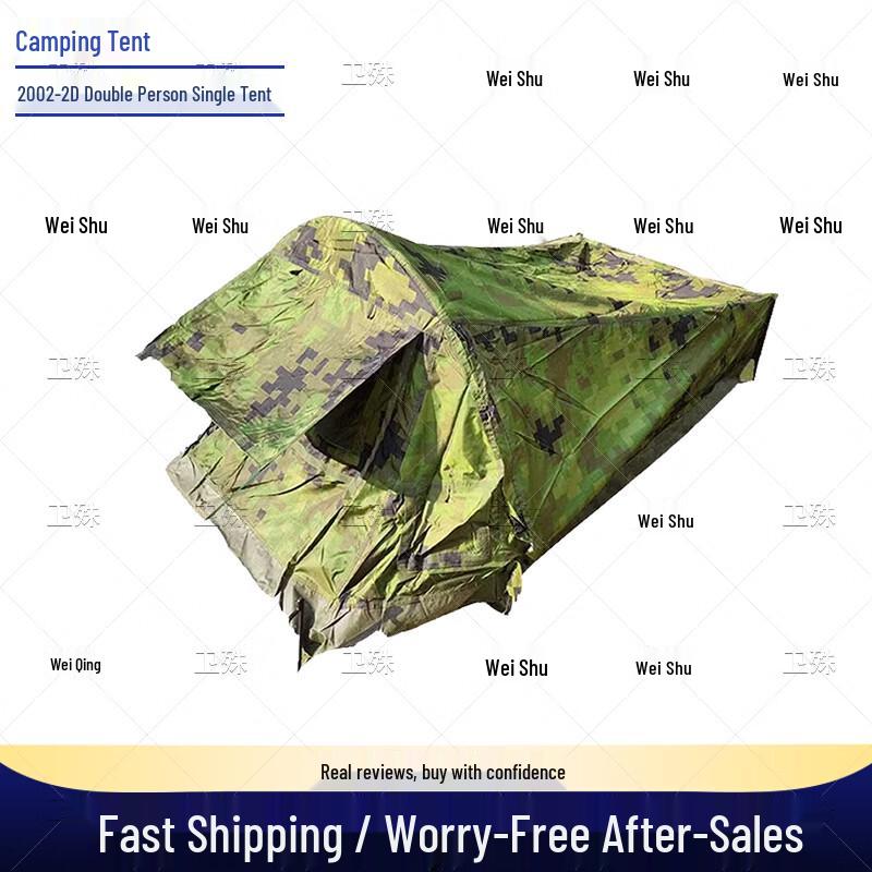 

Weishu 2002 Portable Camouflage Camping Tent