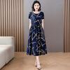Women's Short Sleeve Midi Dress Round Neck Mid Rise Casual Floral Print A-Line Dress