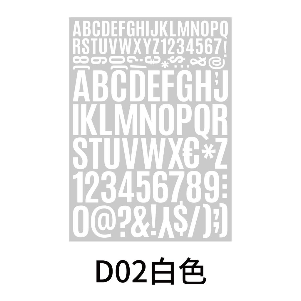 Letter Sticker 2+4cm Vinyl PVC Waterproof Self-adhesive Mailbox Car Size Alphanumeric Sticker