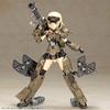 Frame Arms Girl Gourai Kai Ver.2, 135mm Tall, Non-scale Plastic Model