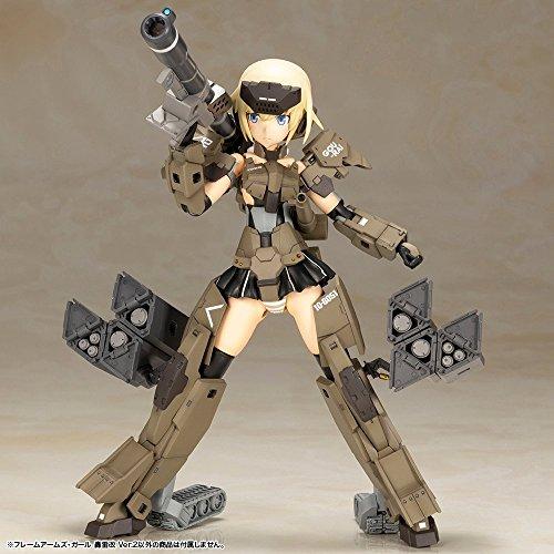 Frame Arms Girl Gourai Kai Ver.2, 135mm Tall, Non-scale Plastic Model