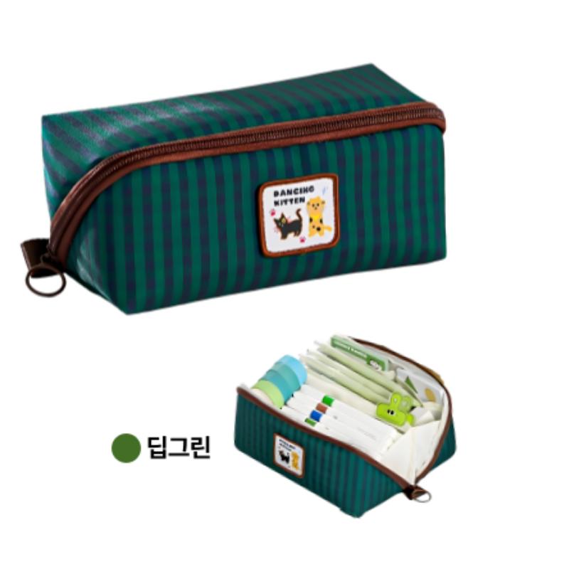 All-in-One Storage Fabric Pencil Case