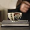 Li Bai Qingping Beige Ceramic Tea Cup Set - Ru Kiln Gongfu Tasting Bowls