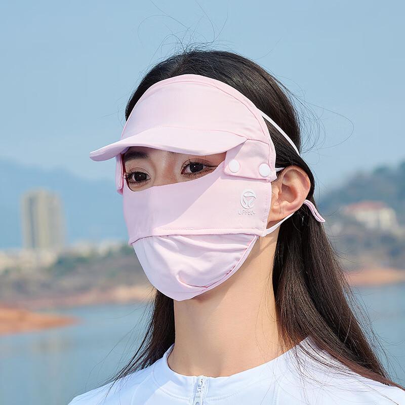 MEET SUNNY Detachable Ice Silk Sun Protection Face Mask M