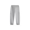 Li Ning Wade Series Sport Simple Comfortable Versatile Cuffed Letter Casual Pants Men Pants AKQV001-3