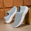Men's shoes summer large size sports shoes mesh breathable soft sole not tired feet casual shoes daily versatile single shoes