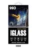 Apple 15/14 Tempered Glass Privacy Film with AG Coating, Neutral Draw-out Box Packaging