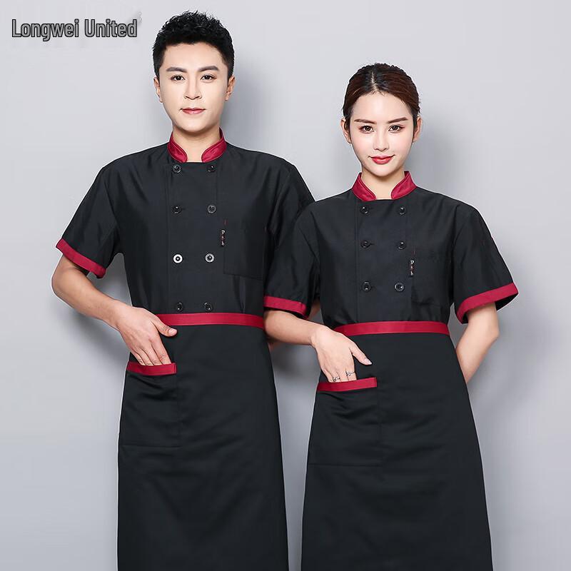 Breathable Short-Sleeve Chef Uniform 2XL
