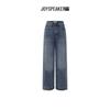 JOY SPEAKER Women's High-Waist Slim Straight Jeans