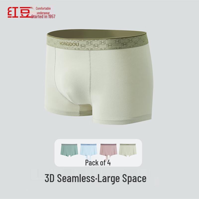 Hongdou Men's 7A Antibacterial Mesh Boxer Briefs 4-Pack