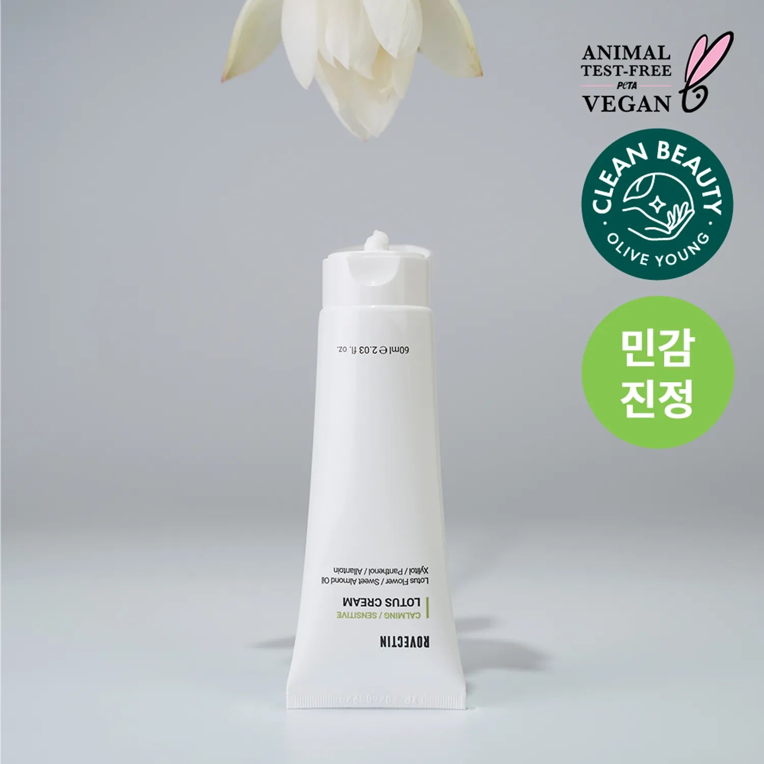 ROVECTIN Calming Lotus Cream 60ml 1ea