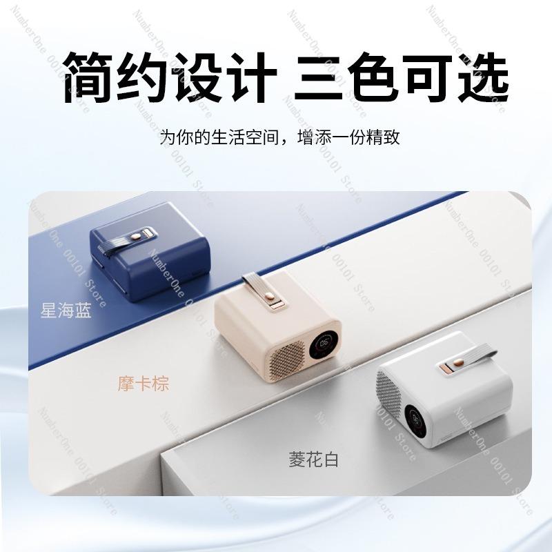 Portable Travel Dryer, Small Foldable Nest Sugar Drying Clothes, Mini Automatic Dormitory Dryer for Home Use