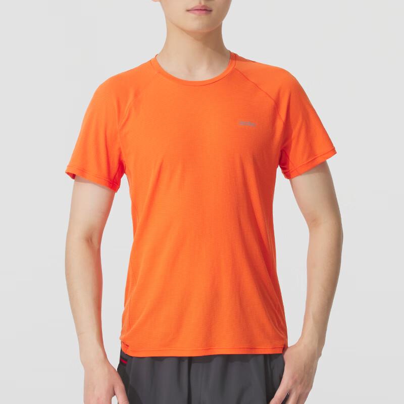 Lanbu Men s Summer Running T-Shirt M
