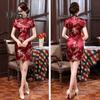 Ženy Léto Cheongsam Stojánek Límec Švestkový květ Potisk Krátké rukávy Dělený lem Qipao Slim Fit Retro čínský styl Svatební párty v délce nad kolena
