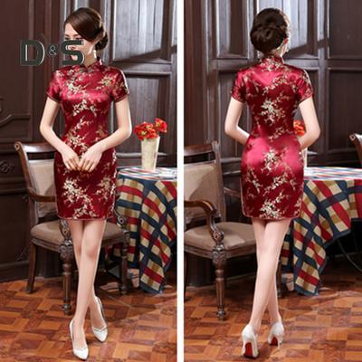Women Summer Cheongsam Stand Collar Plum Blossom Print Short Sleeves Split Hem Qipao Slim Fit Retro Chinese Style Above Knee Length Wedding Party