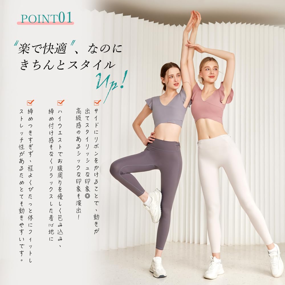 Yomoment Summer Yoga Pants with Cute Yoga Sports Gym Pink Women's Bowknot, Leggings, Moisture-Wicking, Quick-Drying, Butt-Lifting, Stretchy, Tights,