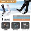 cozycube Ski Socks and Snowboard Socks for Men and 1 Pair or 2 Simple Unique Antibacterial and Odor Perfect for Sweat Quick Pilling and Perfect for