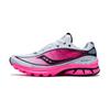 SAUCONY Kinvara Essence Rutschfeste und atmungsaktive Laufschuhe Unisex Weiß S70917-5