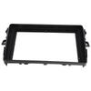 9 Inch Car DVD Frame Audio Dash Trim Kits Panel Radio Player Screen 2 Din For Toyota Corolla 2007-2013 Parts