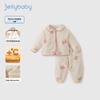 JELLYBABY Kids' Thermal Print Pajama Set