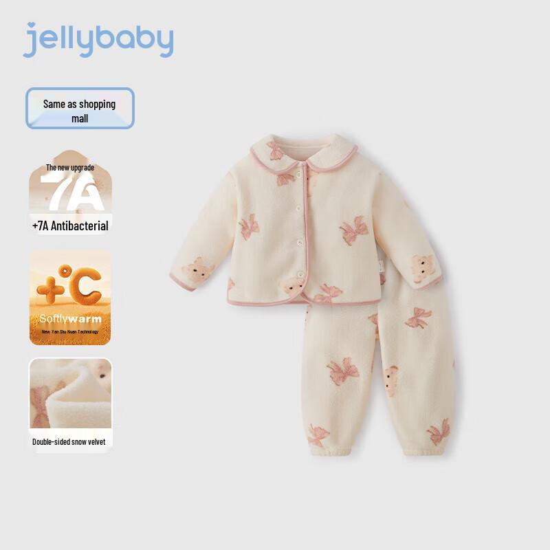 

JELLYBABY Kids Full-Print Fleece Pajama Set 140
