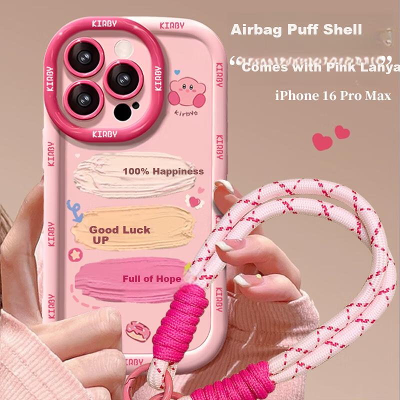 IPhone 16 Pro Max Case, Premium Soft with Skin-Friendly Feel, Full Protection, Lens Guard, Shockproof, Trendy High-End Fashion, with Lanyard