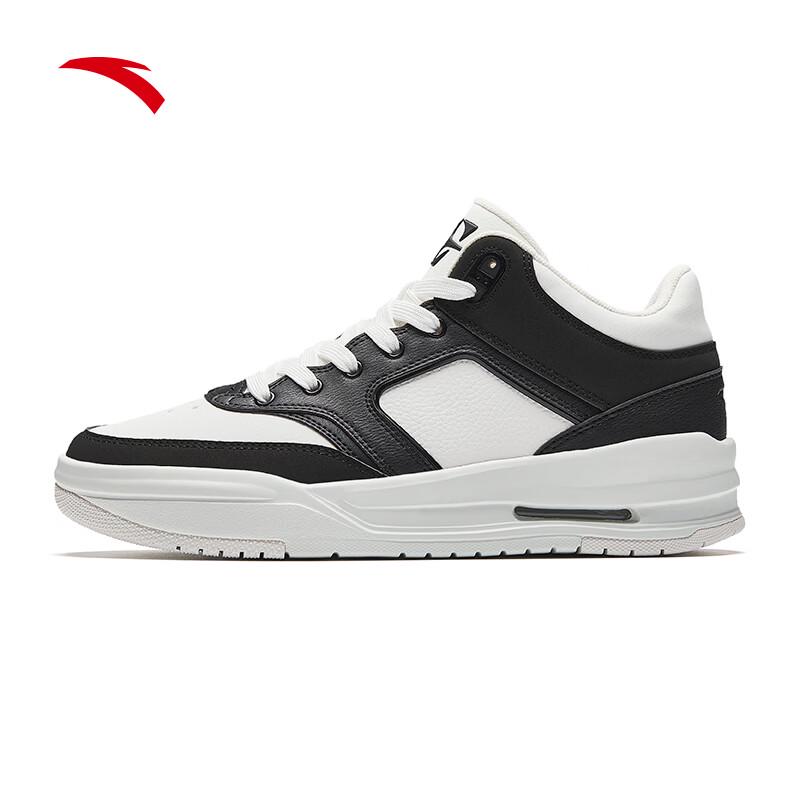 Anta STG Men s Winter Basketball Shoes US 9.5