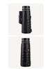 HD Professional Monocular for Concerts, Night Vision, Astrology, and Outdoor Photography