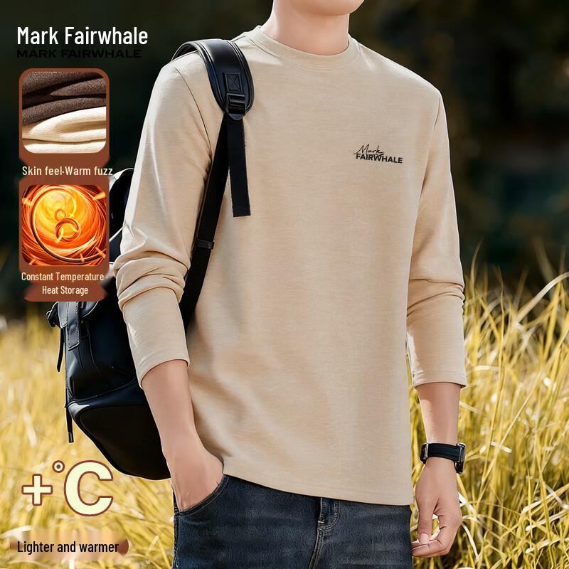 Mark Fairwhale Men s Silk Wool Blend Warm Long Sleeve T-Shirt XL