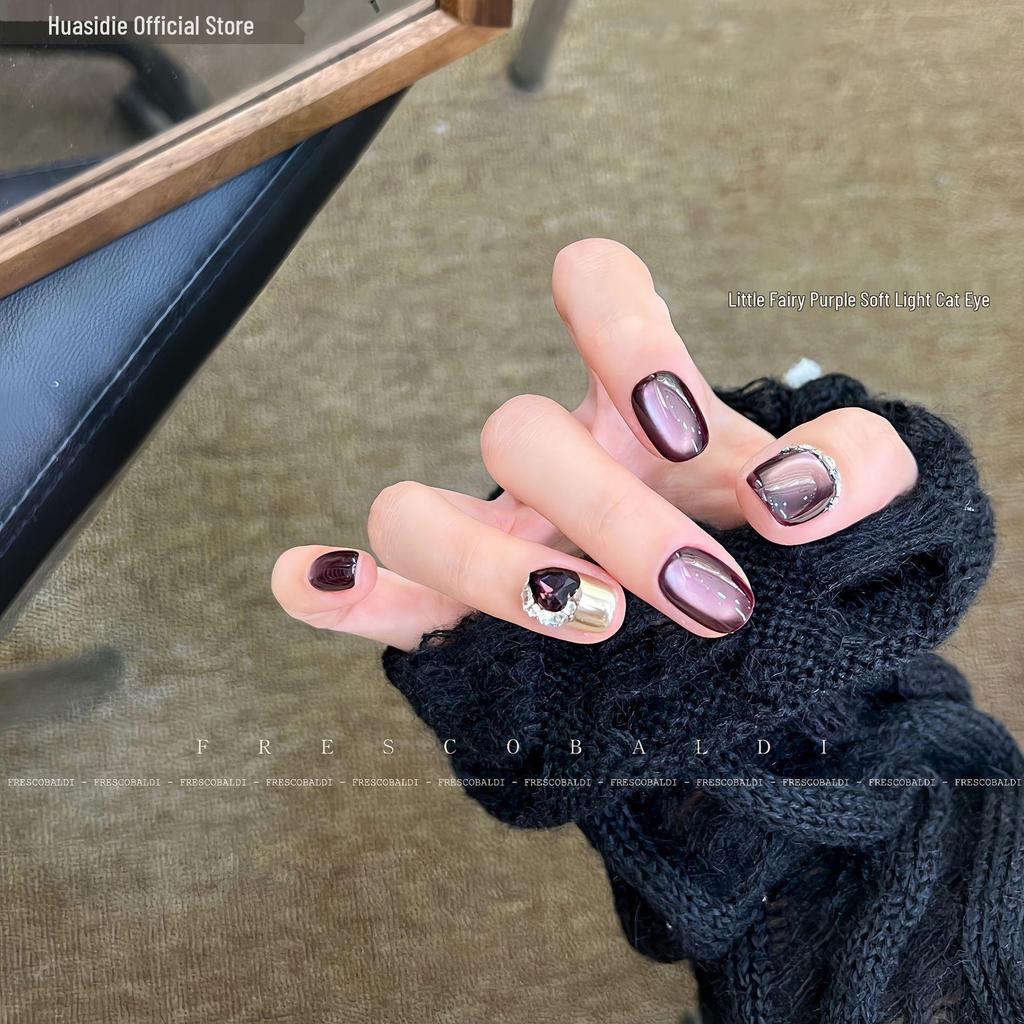Xiaoying Magnetic Cat Eye Gel: 5g Superfine Nail Polish Light Therapy - Versatile Colors.