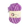 Aou Ou 5-Strand Variegated Milk Cotton Yarn Ball, Floral Medium-Thick, for Baby Scarves and Slippers.
