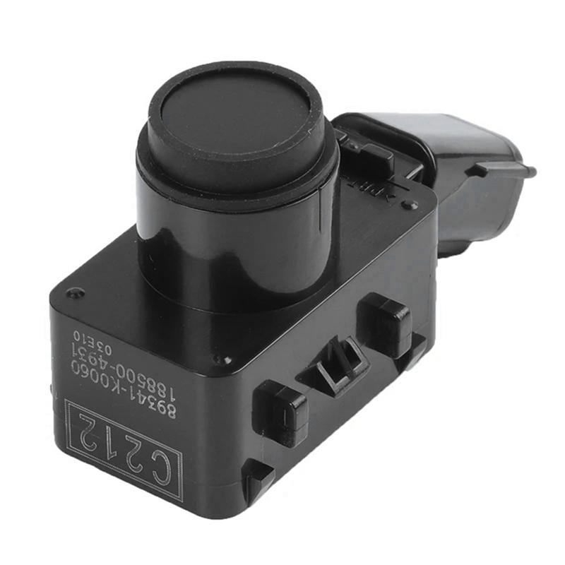 Reversing Radar Parking Control Sensor 89341-K0060 89341K0060 89341-K0060-C0 For Toyota Camry Sienna Venza 2020-2021 чёрный