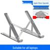 N3 Adjustable Aluminum Laptop and Monitor Stand with Cooling Feature