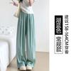 Wide-leg Pants Women's Autumn New High-waisted Casual and Thin Small Banana Drape Straight Sweatpants