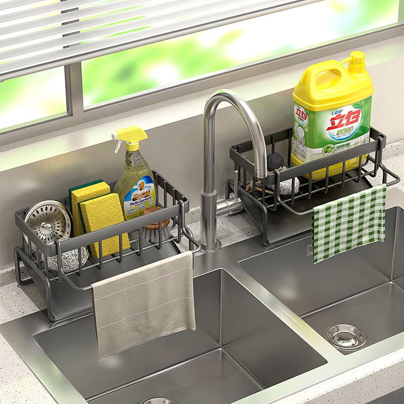 Multi-functional Kitchen Storage Rack with Drain Basket