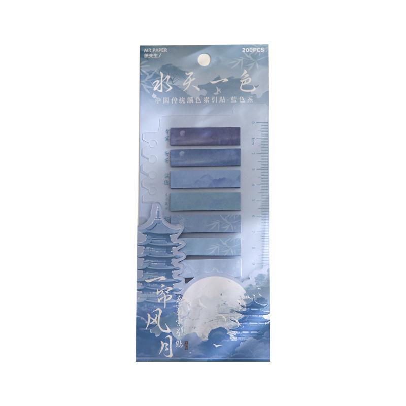 200piece/set Aesthetic Chinese Sticky Note for Student Retro Cloud Bamboo Series Scrapbooking Memo Pad Stationery School Note