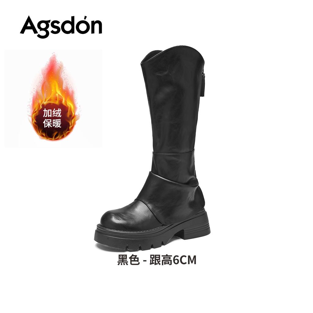 Brown boots new autumn and winter thick-soled Maillard stack boots velvet western boots