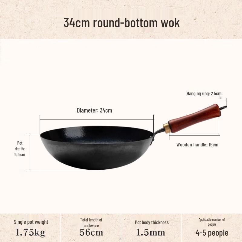 Yoshida Craftsmanship Hand-Hammered Wok
