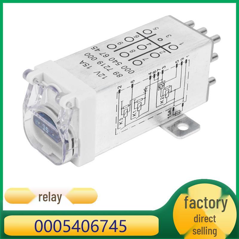 

Реле защиты от отключения питания Mercedes-Benz C-Class/E-Class A0005406745 Kazisheng