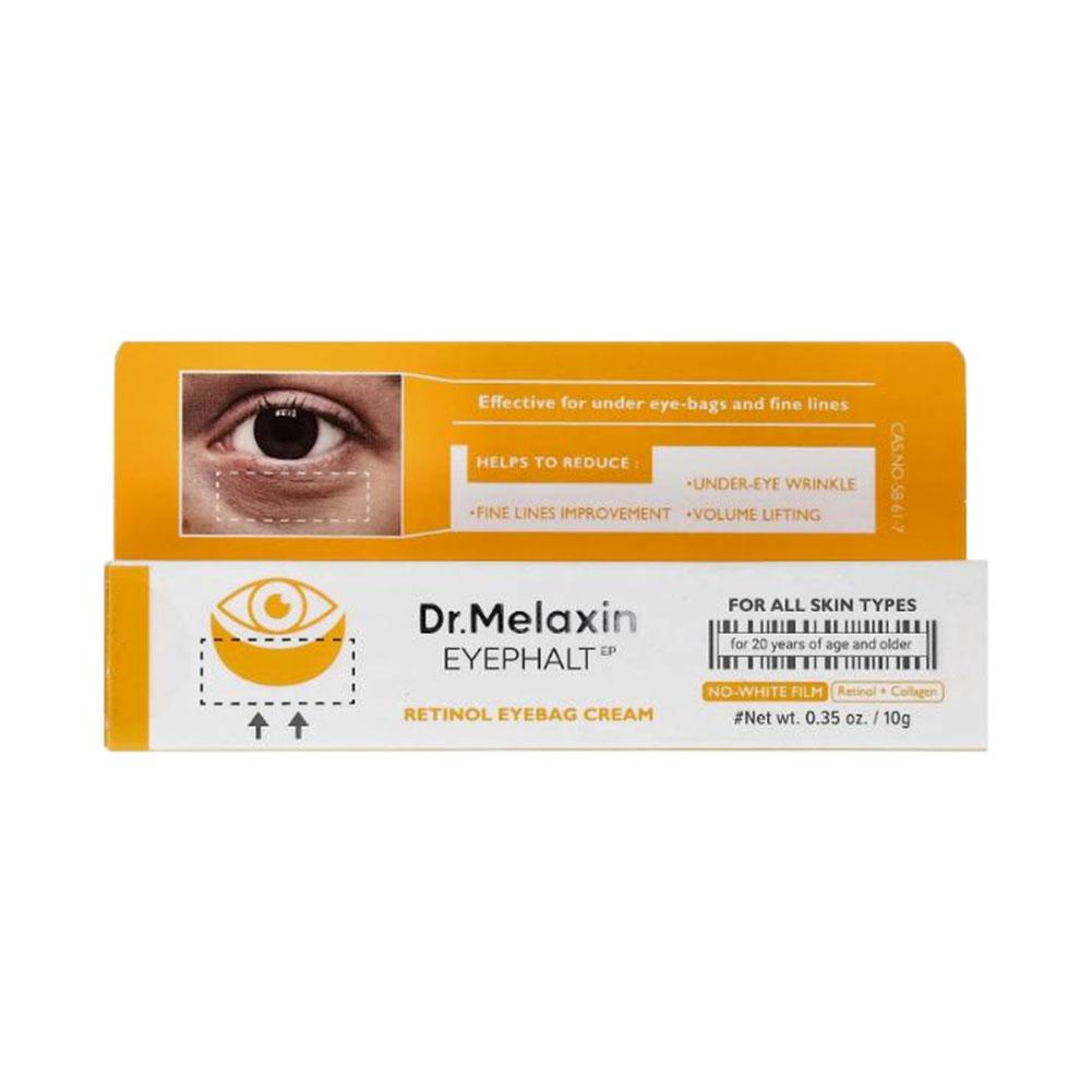 Dr. Melaxin Skin Care - White & Black Rice Exfoliating Hydrating Essence, Pore Shrinking, B12 Cream, Eyecream, Kojic Acid Spray