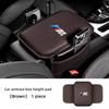WCHT7 Car Center Console Protector Cover Armrest Box Cushion For BMW X1 X2 X3 X5 X4 X6 X7 G30 G20 G32 G11 G12 F40 F30 F96 F94  F07 F34