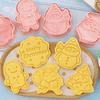 YAYAMIYA of Christmas Cookie Christmas Cookie DIY Biscuit Baking Cookie Cookie Baking Confectionery Lunch Popular Handmade Birthday Small Gifts [Set