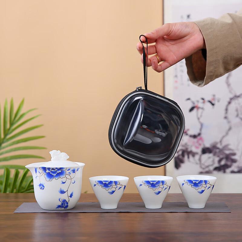 Shangqi Blue Peony White Porcelain Portable Tea Set
